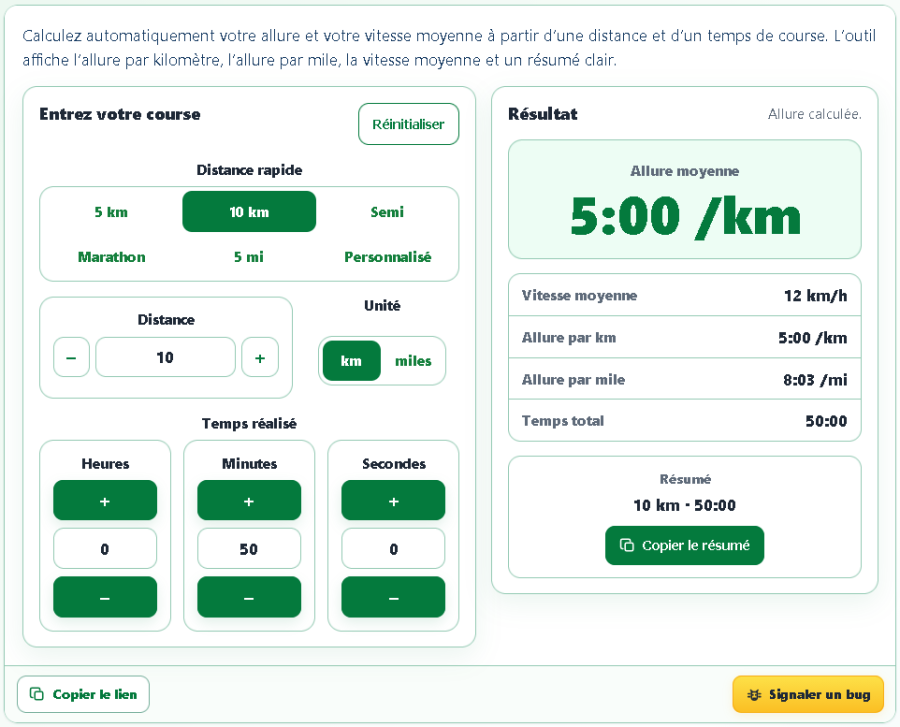 Calculateur d’allure AppErgo affichant 5 minutes par kilomètre et 12 km/h pour un 10 km en 50 minutes