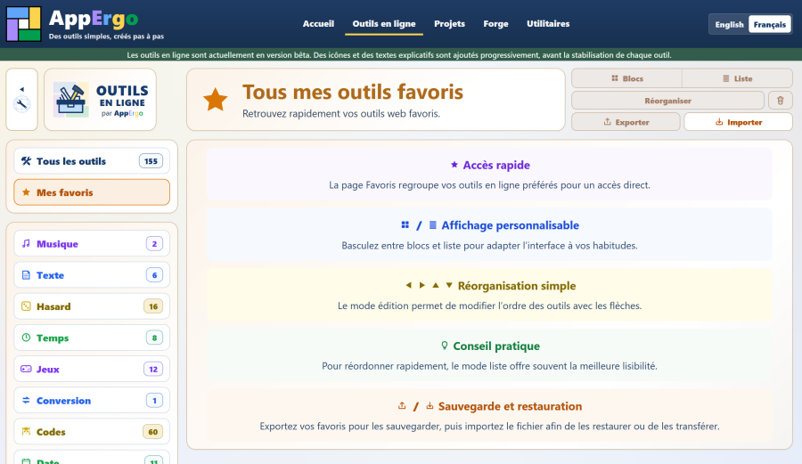 La section "Tous mes outils favoris"