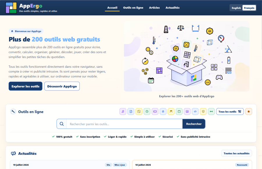 Nouvelle page d’accueil française d’AppErgo en version 0.9