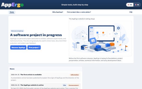 Appergo v0.4 homepage